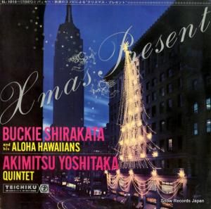 ХåҤȥϡϥ磻󥺡ȥƥå ХåΥӤˤ륯ꥹޥץ쥼 SL-1015