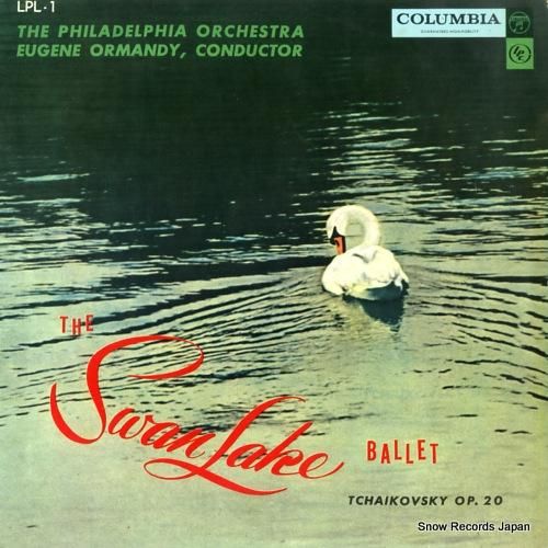 ユージン・オーマンディ チャイ