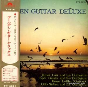 եġե顼 ǥ󡦡ǥå MP-2039