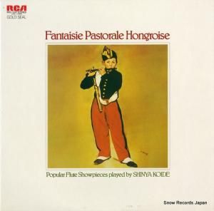 п ϥ󥬥꡼ıุ۶ RVC-1047