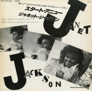 ͥåȡ㥯 ȡ˥塼 ALAM-1037