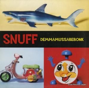 スナッフ demmamussabebonk FAT533-1