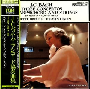 楲åȡɥե她 Хåϡϡץɶնʽ OX-7175-ND