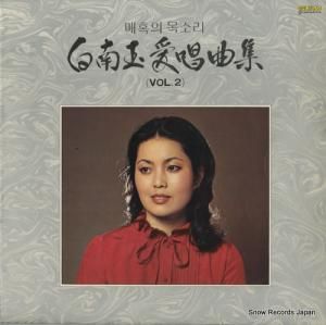 ڥʥ४ ̰ʽ SEL-100080