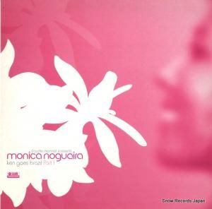 CLAUDE MONNET ken goes brazil part1 SSOH027