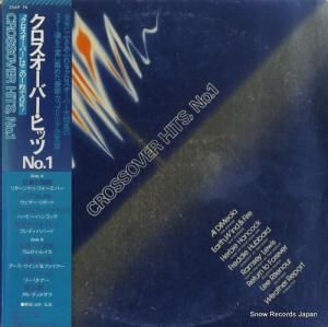 V/A クロスオーバー・ヒッツno.1 25AP74