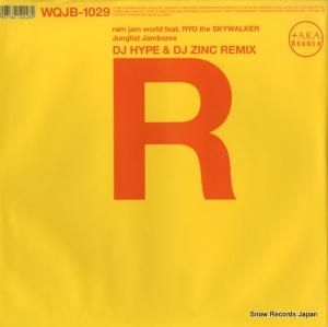 ࡦࡦ junglist jamboree (dj hype & dj zinc remix) WQJB-1029
