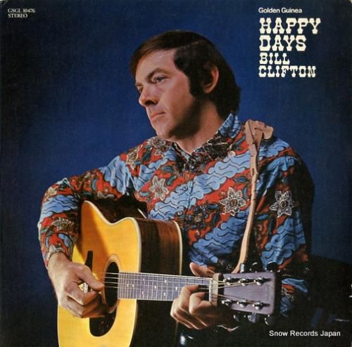 ビル・クリフトン happy