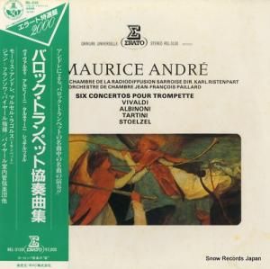 ⡼ꥹɥ Хåȥڥåȶնʽ REL-3130