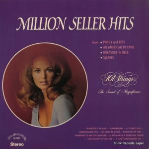 ȥ󥰥 million seller hits S-5251