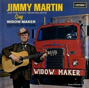 ߡޡƥˡޥƥ󡦥ܡ sing widow maker HAT3062