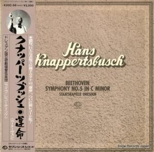 ϥ󥹡ʥåѡĥ֥å ١ȡ󡧸裵ֱ֡̿ K20C-58