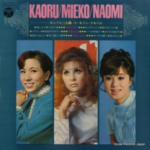 줫ۤ롿Ļ޻ҡʤ ݥåץ̼ǥ󡦥Х ALS-4514