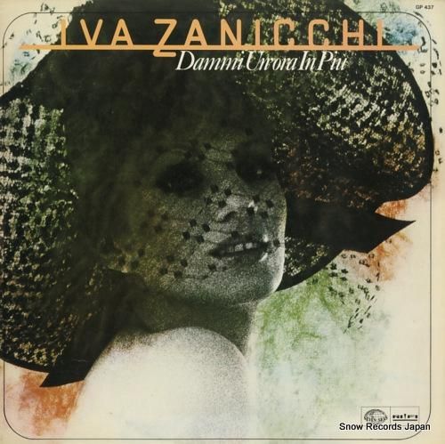 イヴァ・ザニッキ ひとり GP