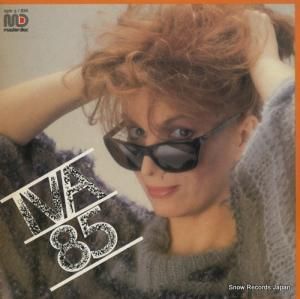 ˥å iva 85 SGMQ/834