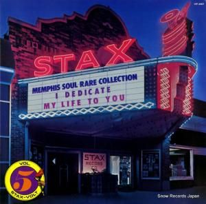 V/A ե롦쥢쥯5 VIP-4067