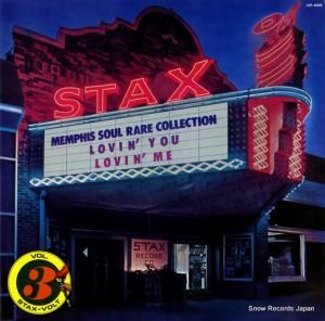 V/A ե롦쥢쥯3 VIP-4065