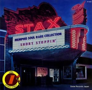 V/A ե롦쥢쥯1 VIP-4063