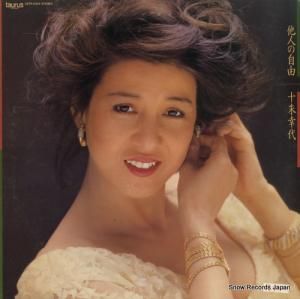 빬 ¾ͤμͳ 28TR-2024