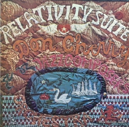 ドン・チェリー 相対性組曲 P