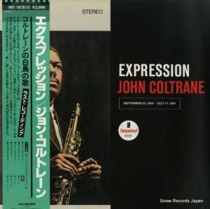 󡦥ȥ졼 ץå VIM-4626