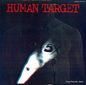 5X ヒューマン・ターゲット WTP-90152