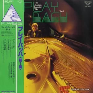 å롼 ץ쥤Хåϡ裱 GXF3081