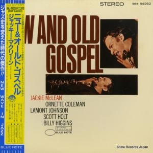 ジャッキー・マクリーン ニュー&オールド・ゴスペル BNJ-71050