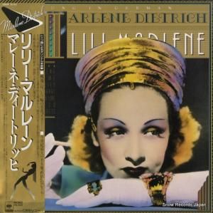 ޥ졼͡ǥȥå ꡼ޥ졼 25AP2143