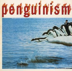 Τ ڥ󥮥˥ 27.3H-28