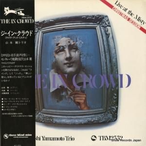 ܹ 󡦥饦ɡʥ饤åȡߥƥ TBM-2552