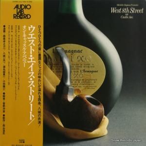 ȡȥ꡼ 󡦥å롦٥˥塼 ALJ-1052