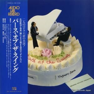 ¼Ѽɾ С֡ ALJ-1069