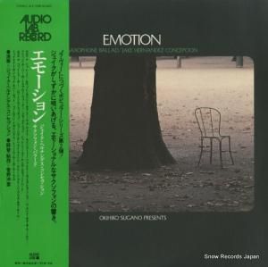 إʥǥ󥻥ץ ⡼󡿥ե󡦥Х顼 ALP-1056