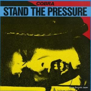 コブラ stand the pressure AA-013