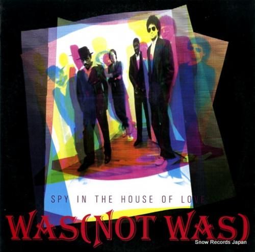 ウォズ・ノット・ウォズ 愛のス