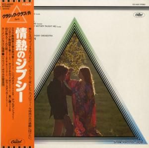 󡦥ɥ饴 ǮΥץ ECC-40201