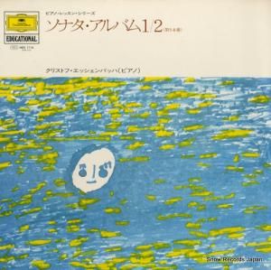 ꥹȥաåХå ʥХ裱Σ MEX1116