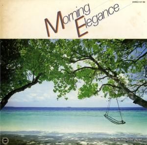 ߥƥå󥺡ȥ ⡼˥󥰡쥬󥹡ּȴĶȲڤȡ YLT-195