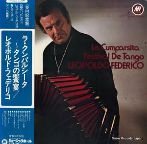 쥪ݥɡեǥꥳ 顦ѥ륷󥴤ζ± FDX-184(M)