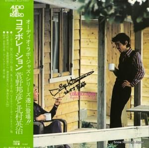 ˮɧ¼Ѽ ܥ졼 ALJ-1007