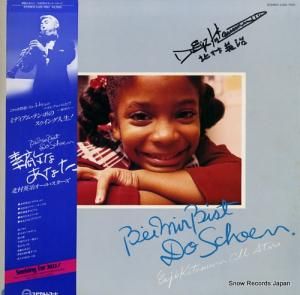 ¼Ѽ Ũʤʤ YJ25-7031