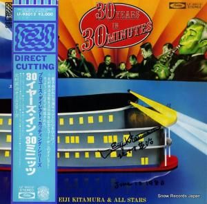 ¼Ѽ 30 years in 30 minutes LF-95012