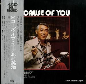 ¼Ѽ ӥ֡桼 ALJ-1046