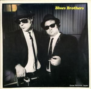 ブルース・ブラザーズ briefcase full of blues KSD19217
