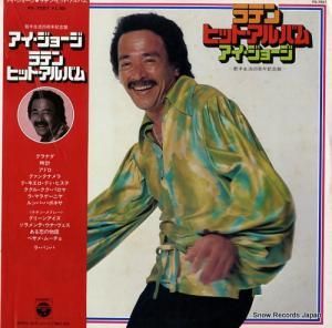 硼 ƥ󡦥ҥåȡХ PX-7057