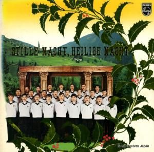 ǯ羧 סǯ羧ġꥹޥХ SFX-8716