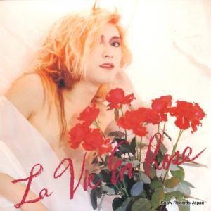 マダム・エドワルダ la vie en rose SVR1801