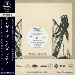 㡼꡼ߥ󥬥 ߥ󥬥ץ쥤ԥ SH3035