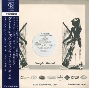 フィニアス・ニューボーン・ジュニア グレート・ジャズ・ピアノ SH3054